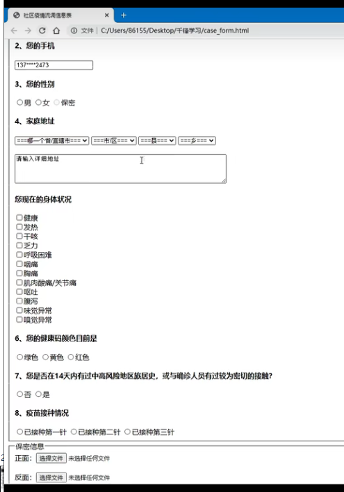 图片14