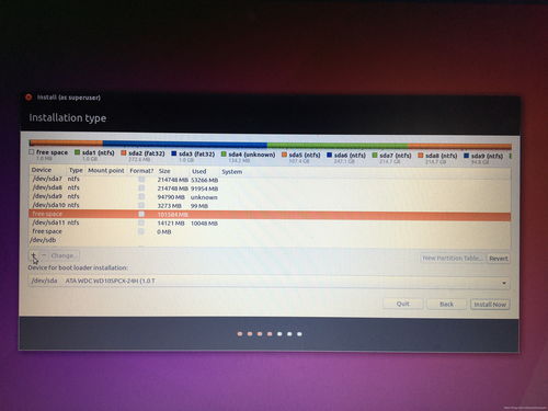DDLinux为何不停写磁盘？原因何在？
