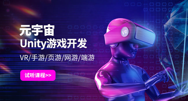 什么是DrawCall?DrawCall高了又什么影响