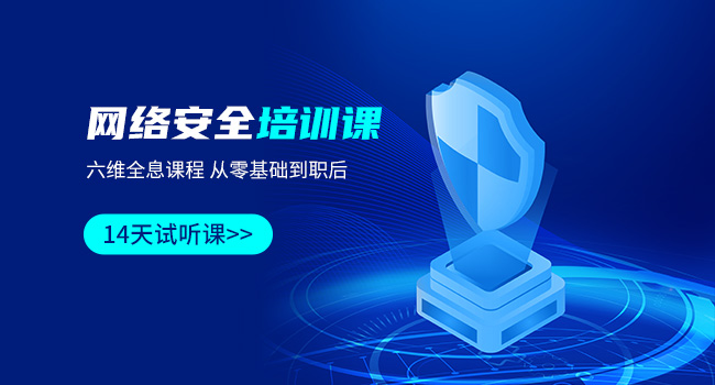 网络工程师的工作内容和必备能力